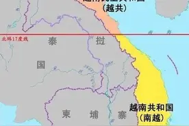 我国为抗美援越战争做出了巨大牺牲，为何没被提及呢？图片