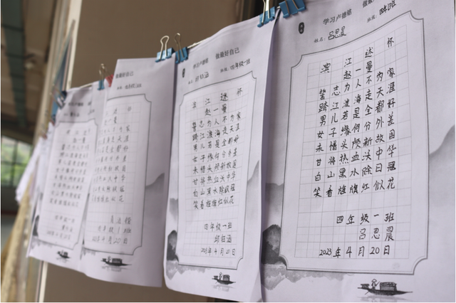 四川省民生研究会新媒体中心-官网