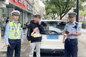 非法改装“炸街”扰民，罚了！图片
