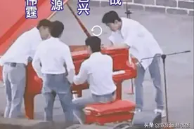 肖战、张艺兴、王源、陈伟霆梦幻联动，长城排练七一晚会节目曝光图片