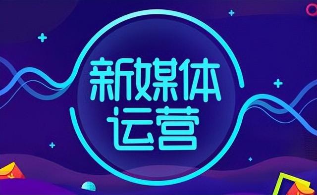 如何报考网络营销师证