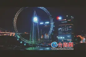 厦门即将再添新地标 海上世界亮灯惊艳全城图片