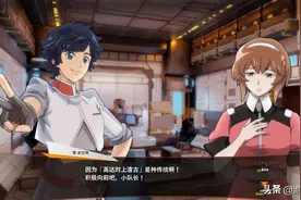 《SD高达：激斗同盟》游民评测7.3分：不如买盒胶图片