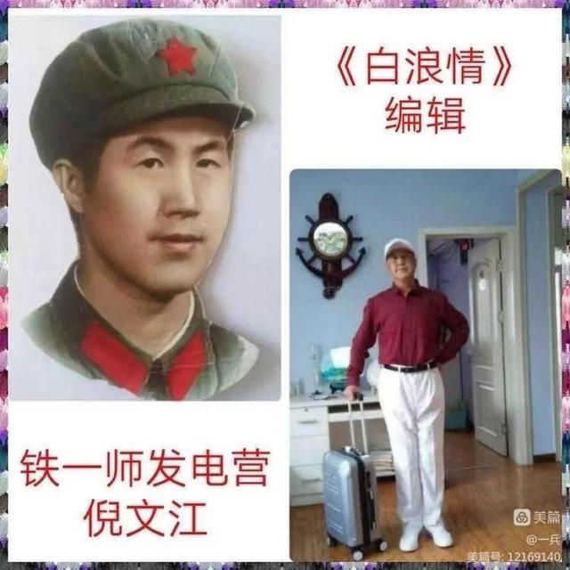 文章图片8
