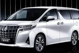 全新一代埃尔法曝光！2.5L+TNGA加持，还有加价的资格吗？图片