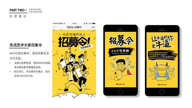 ���껪������߻�����