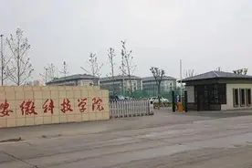一本大扩招！涉及合肥师院、安科、皖西、滁院和淮南师范图片