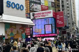 去香港买买买，要注意了！！！图片