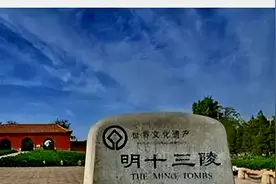 十三陵发掘中不断发生怪事，科学至今无法解释，太令人不可思议了图片