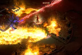 暗黑2重制版，物理弓箭亚马逊的配装加点，游戏中最爽的割草机图片