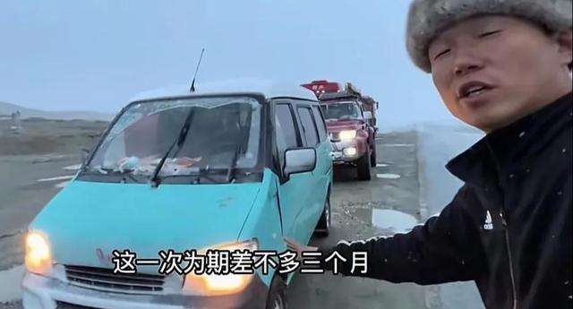 旅行自媒体用车面面观！真的是比烂大赛，但有几位值得颁大奖