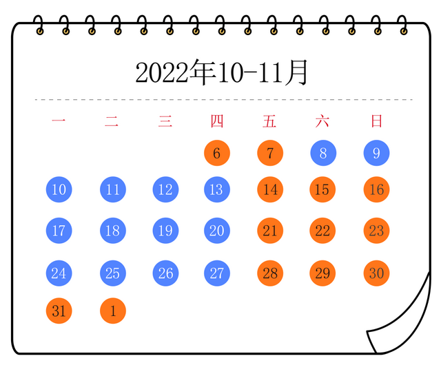 肾上腺素飙升！三大沉浸式鬼屋、十大魔幻鬼域，到锦江乐园开启奇妙万圣夜→