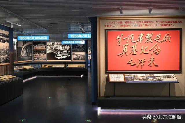 8月19日，吉林省近现代史展览磅礴开卷！