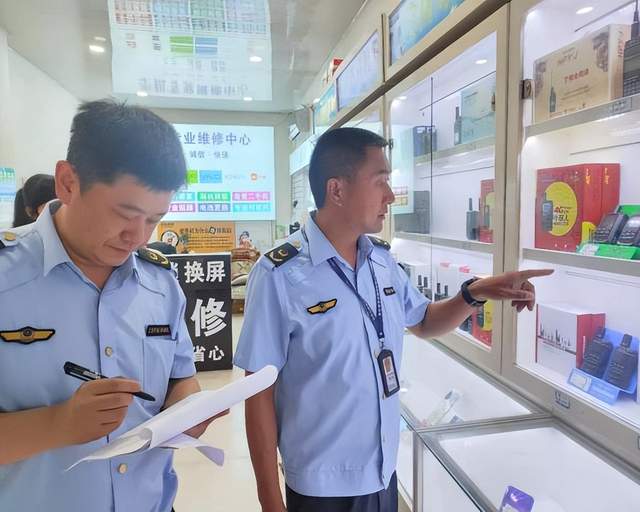 四川省民生研究会新媒体中心-官网