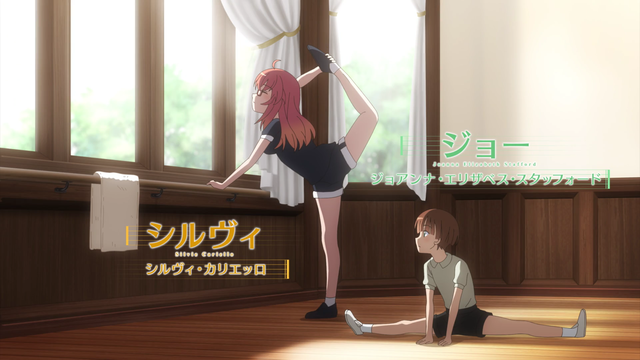 字幕组将女主翻译错误，这是让阿宅再玩一次《奴隶少女希尔薇》？