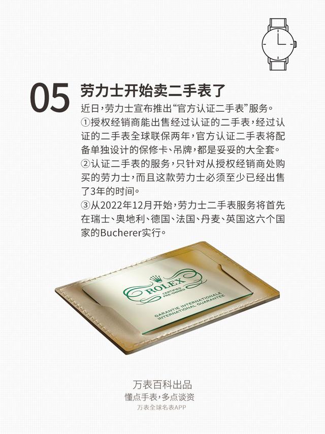 �����֪���⼸���£��㶼û�ʸ�ӵ������ʿ