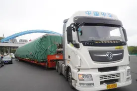 “陆地飞机”来了！时速600公里高速磁浮列车抵达合肥图片