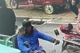 紧急寻人！肥东县79岁老人外出买菜后失联，身患慢性病每天需服药图片