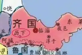 先有济南还是先有历城？图片
