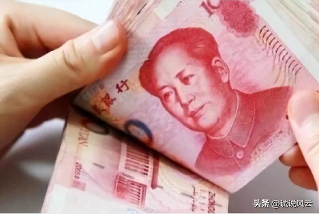 中金,一家比腾讯工资还高的企业,人均年薪高达115万元