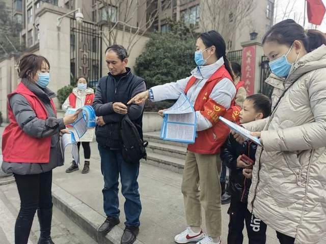 四川省民生研究会新媒体中心-官网