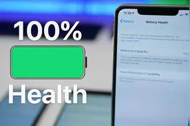 苹果电池81%要不要换图片