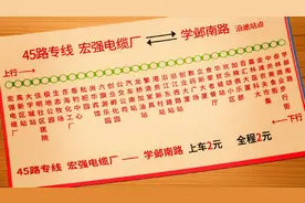 《开端》《山海情》《欢乐颂》《琅琊榜》梦幻联动，你注意到了吗图片