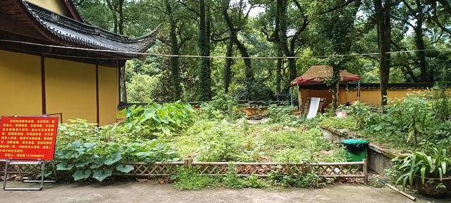 衢州柯山宝岩寺记