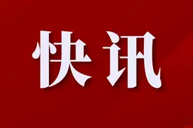 @太原人 骑行共享单车不仅能锻炼身体 还有机会拿红包图片