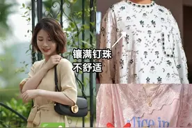 不管你是奔几的女人，这4种面料都要少穿，廉价没气质不说还难受图片