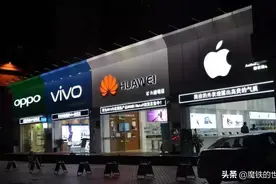 安卓手机内卷新高度，厂商主动让用户占便宜图片