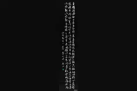 原创行草书手写唐诗三百首《行路难·其一》图片