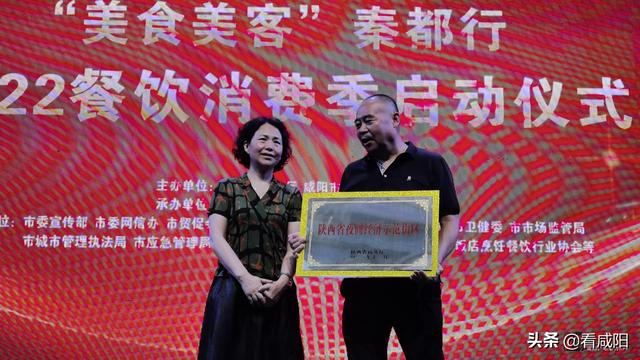 ��԰���ӱ��ڸ�|���л���ʳ����֪ζ�������������Ѽ��������