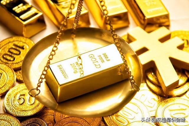 账上很多钱!老板让会计去买黄金,去哪里买?怎么入账呢?