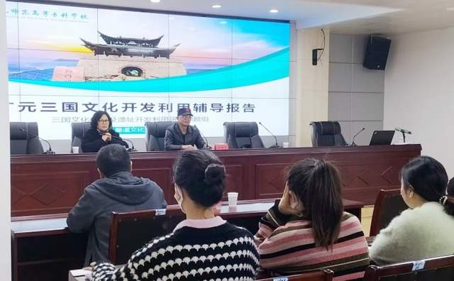 四川省民生研究会新媒体中心-官网