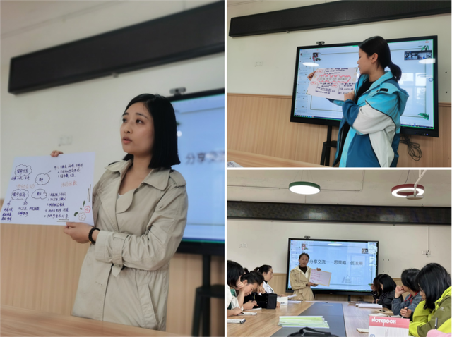 四川省民生研究会新媒体中心-官网