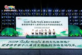“荷美夏日 畅游广西 ”2022年广西暑期文化旅游活动正式启动图片