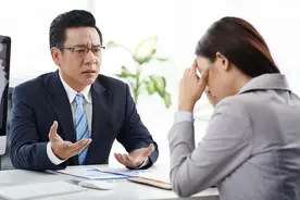 下属对你爱搭不理？6步，消除负面情绪，口服心也服图片