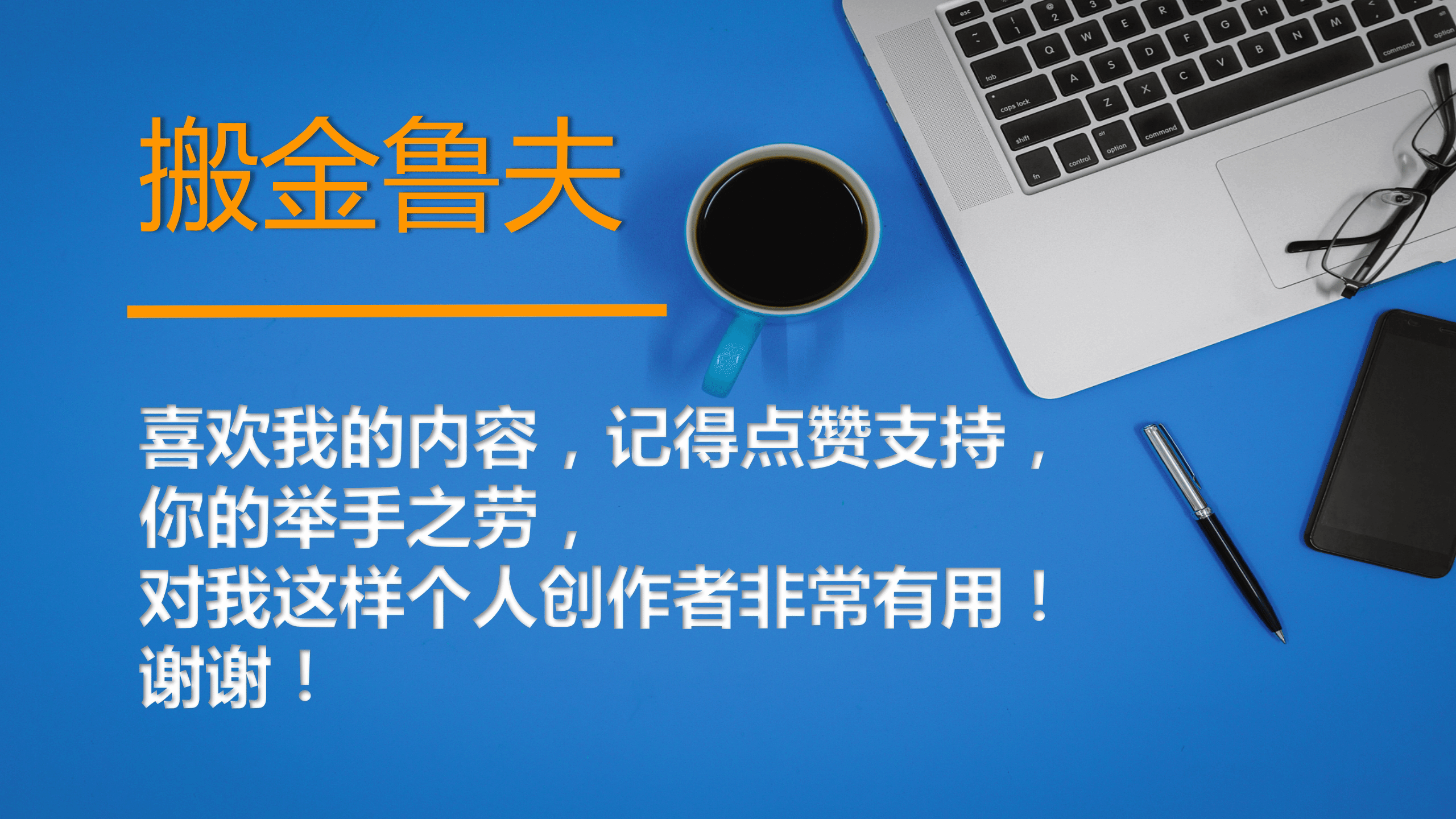 信用卡逾期开失业证明怎么开（已有15人亲测可行）