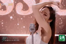 郑秀妍：韩国“女团鼻祖”被少女时代抛弃，在浪姐找回自己。图片