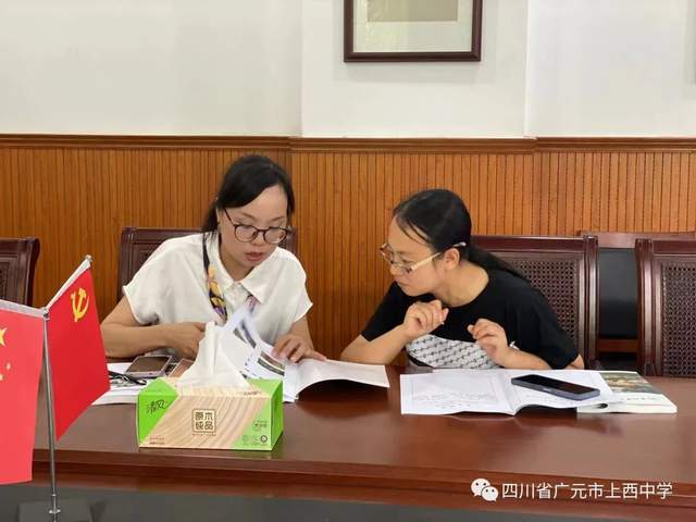 四川省民生研究会新媒体中心-官网