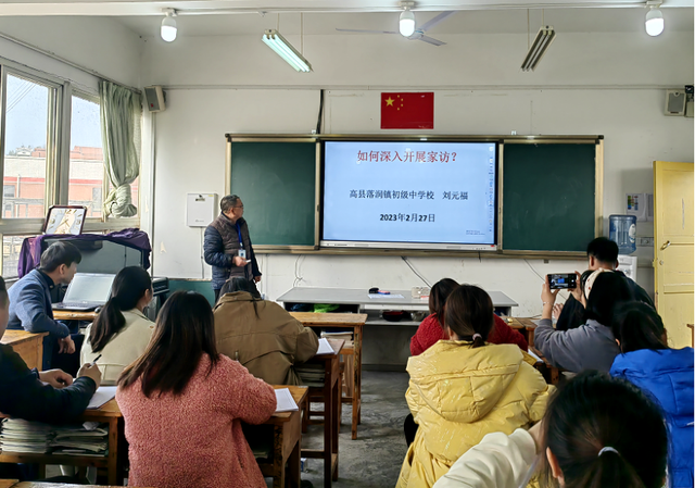 四川省民生研究会新媒体中心-官网