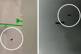 美军公布无人机所拍UFO影像，看着像个球，“不排除是外星人”图片