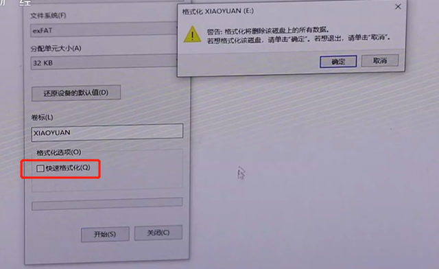 一块社会的照“妖”镜，315晚会