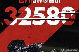 新车 | 售32580元，标配正反挡调节，4秒“破百”！CFMOTO 450SR上市图片