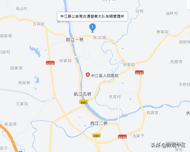 赶紧看！中江电动三、四轮上户流程来了