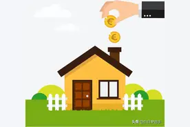 提前还房贷，最好留一点，这样每年能省个税图片