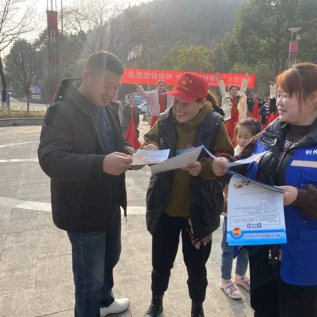 四川省民生研究会新媒体中心-官网