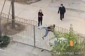 “为爱冲锋的勇士”，后续来了图片