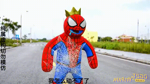 怪兽大作战，超能力者大战怪兽，快来看啊#儿童动画